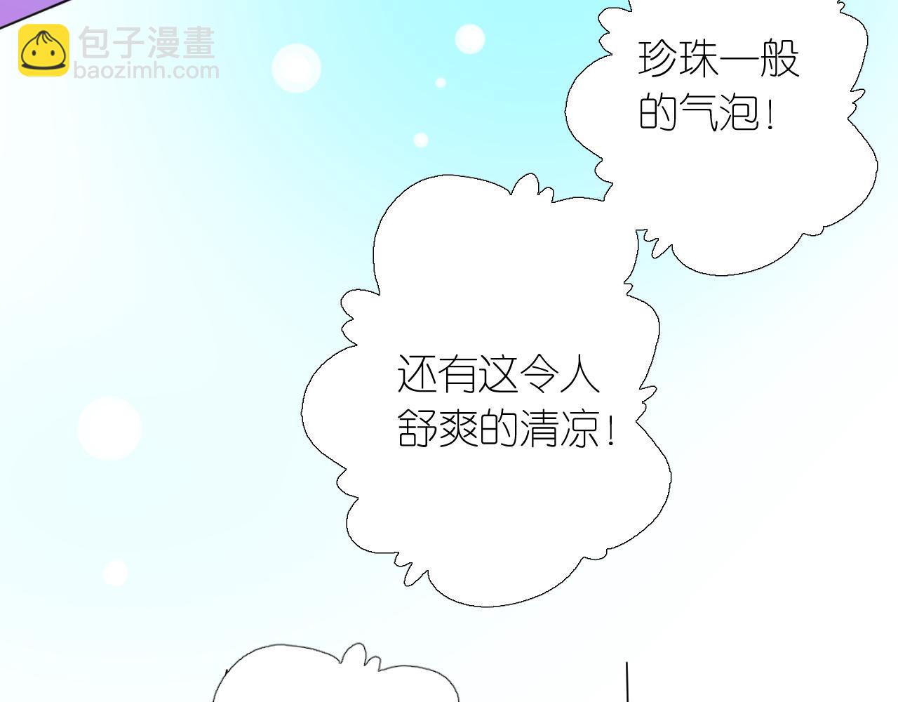 第二季 19 幕后人(1/3)-第103话