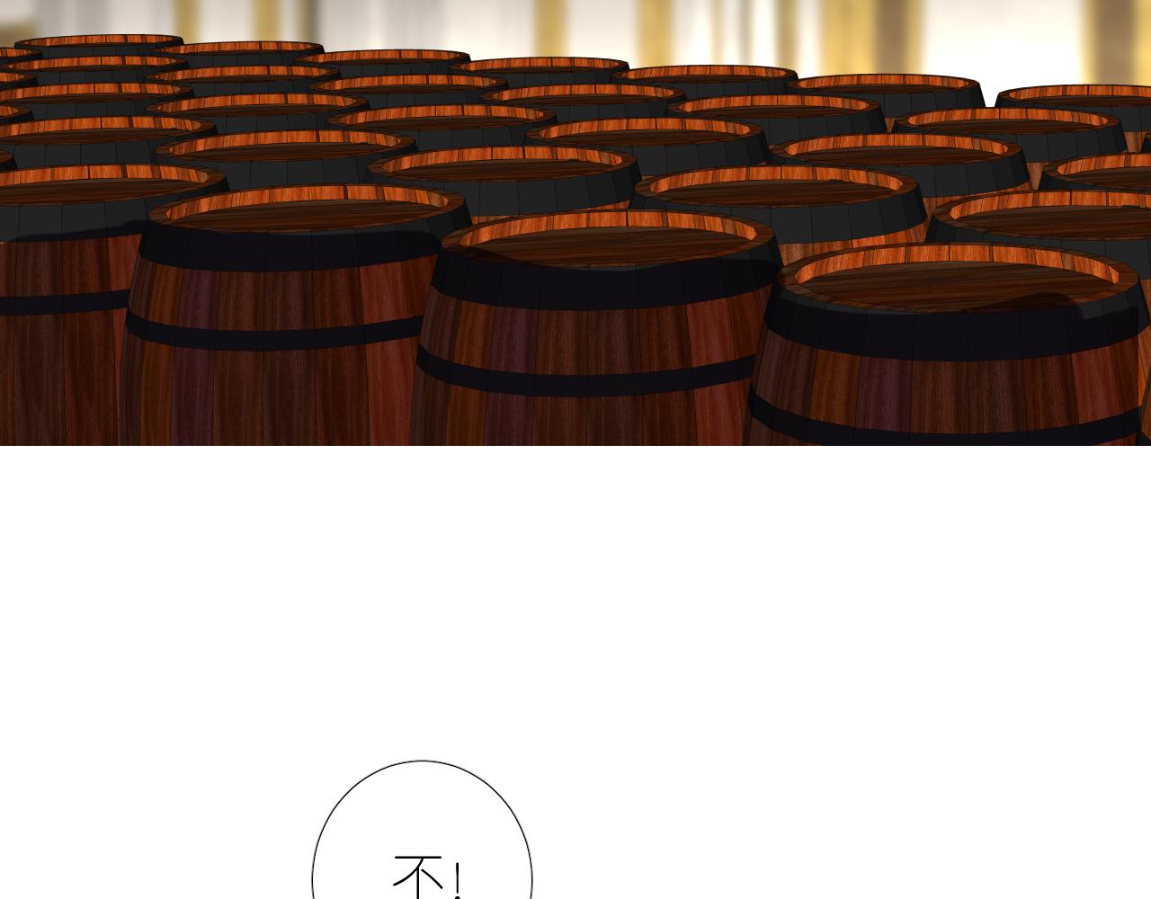 第二季 19 幕后人(1/3)-第103话