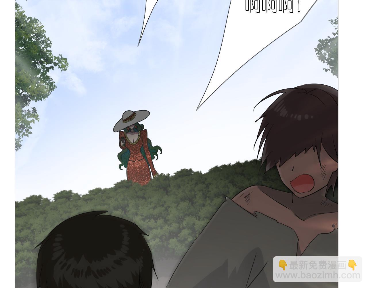 第二季 21 失约(1/3)-第105话