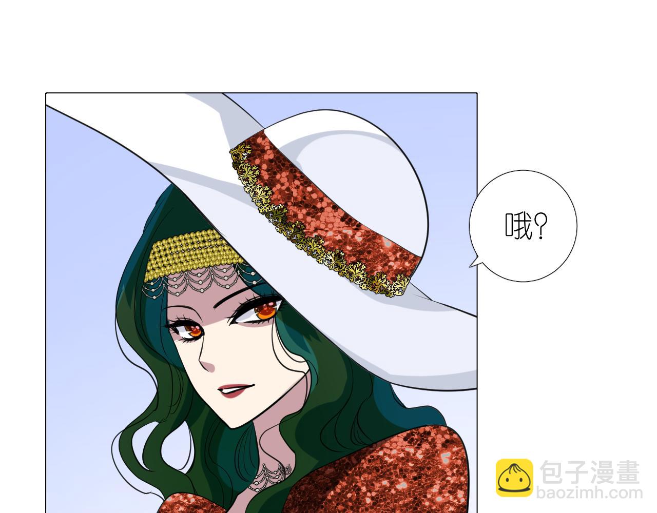 第二季 21 失约(1/3)-第105话