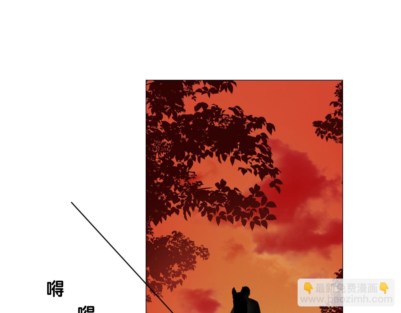 第二季 21 失约(1/3)-第105话