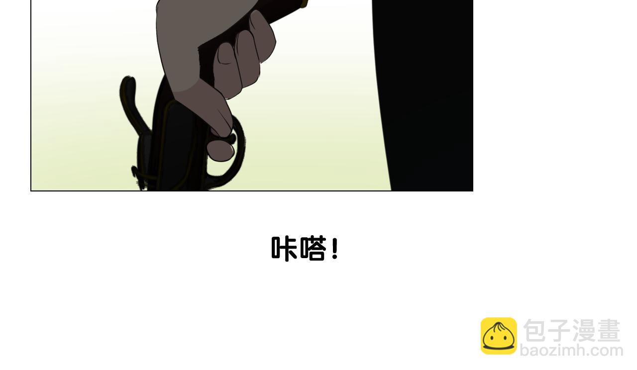 第二季 21 失约(1/3)-第105话