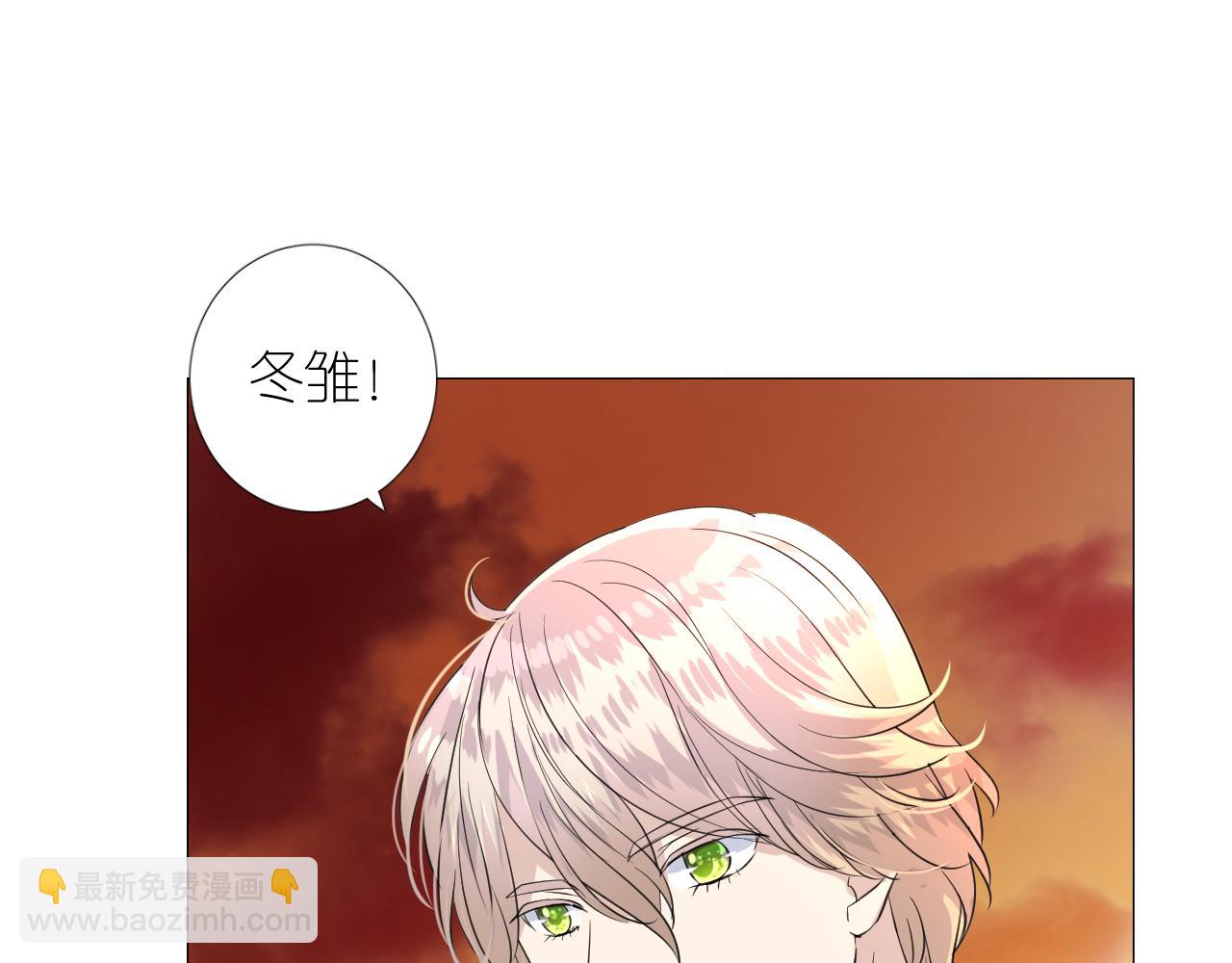 第二季 21 失约(1/3)-第105话