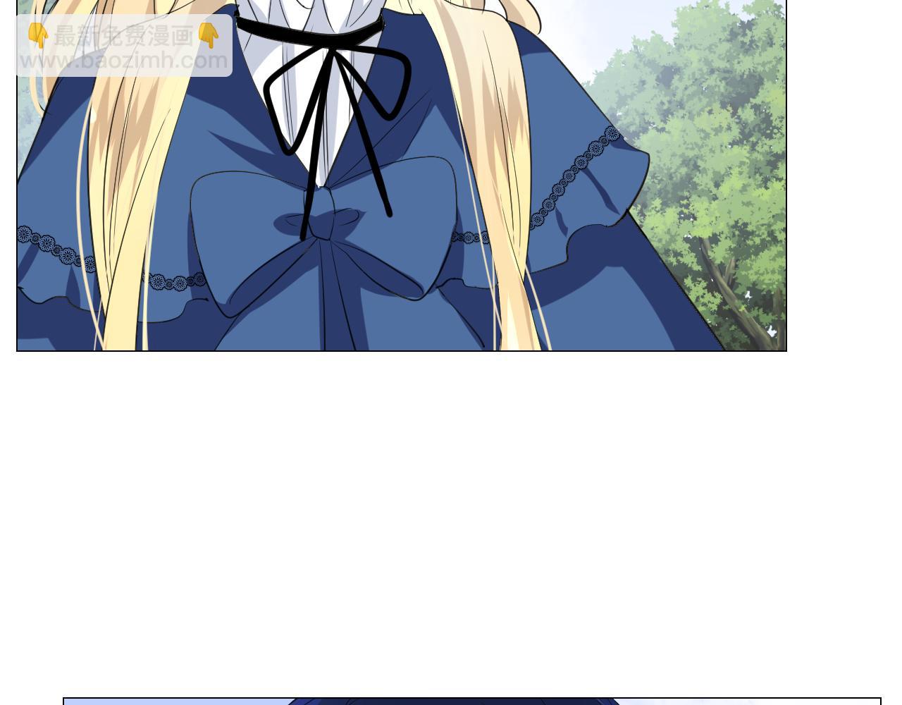 第二季 23.打断(1/2)-第107话