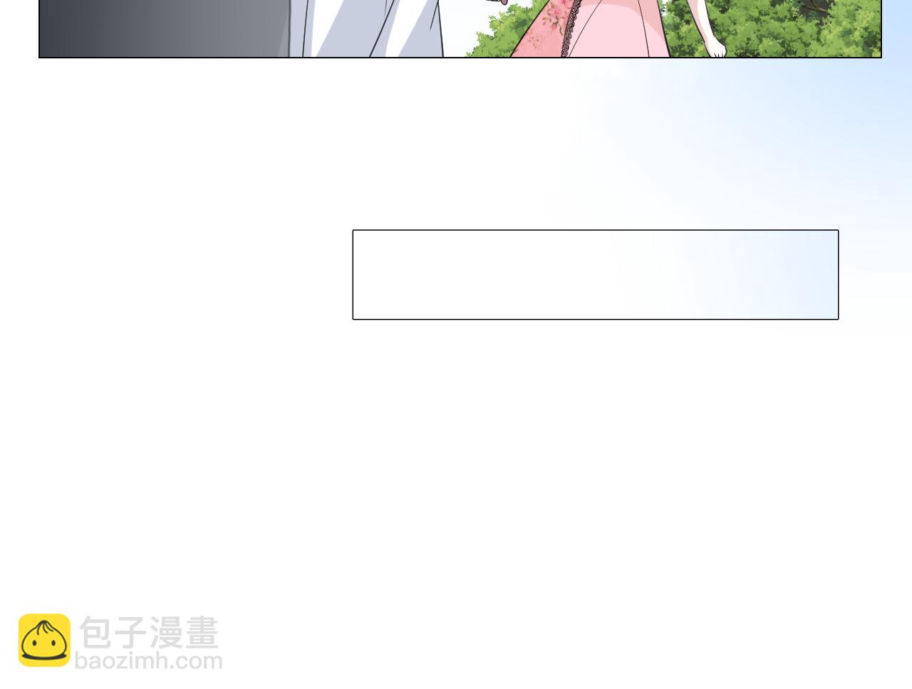 第二季 23.打断(1/2)-第107话