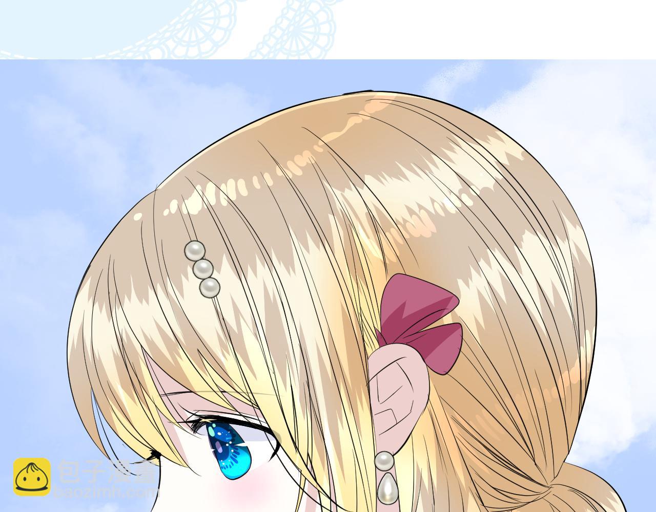 第二季 27 苏醒(1/3)-第111话