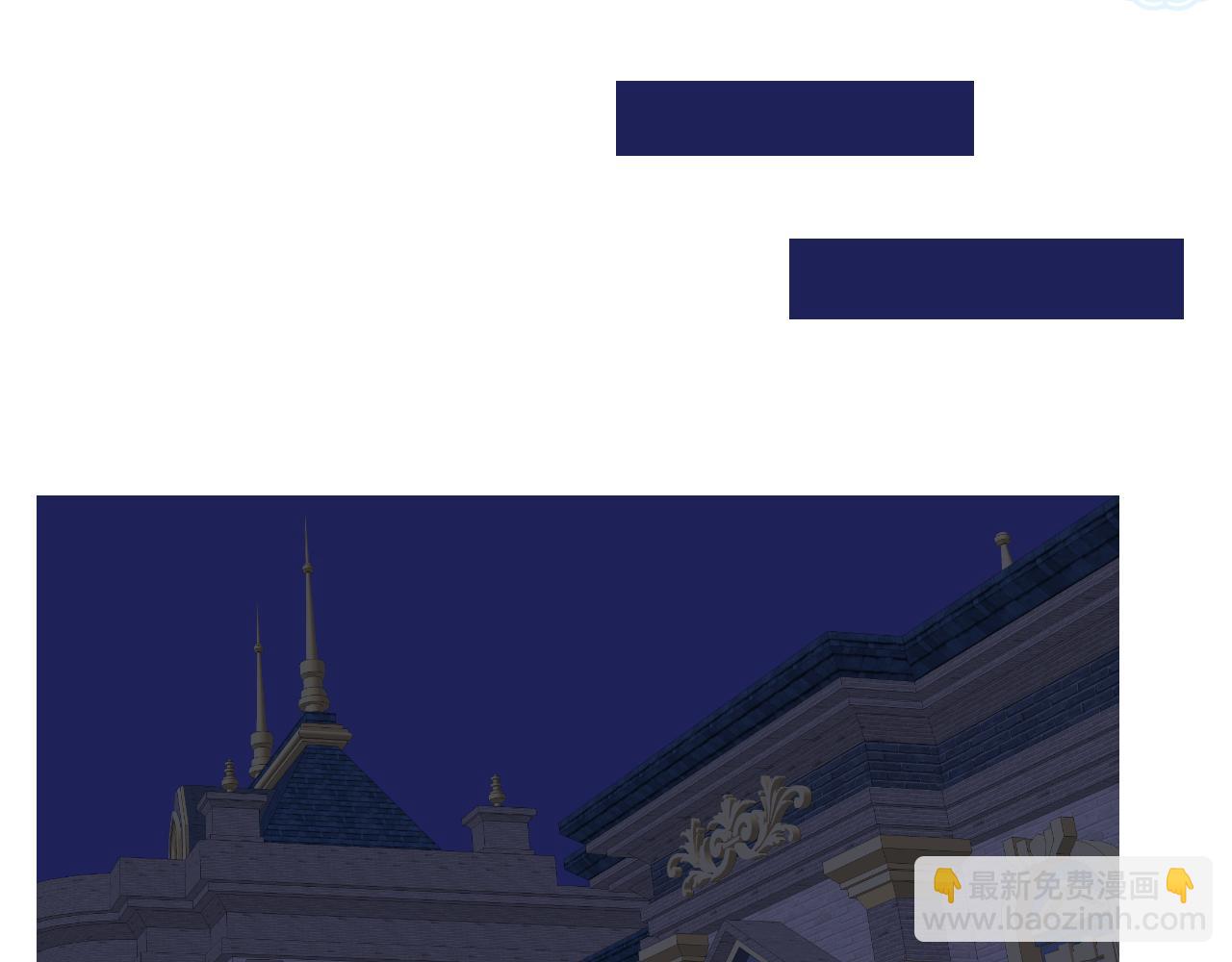 第二季 27 苏醒(1/3)-第111话