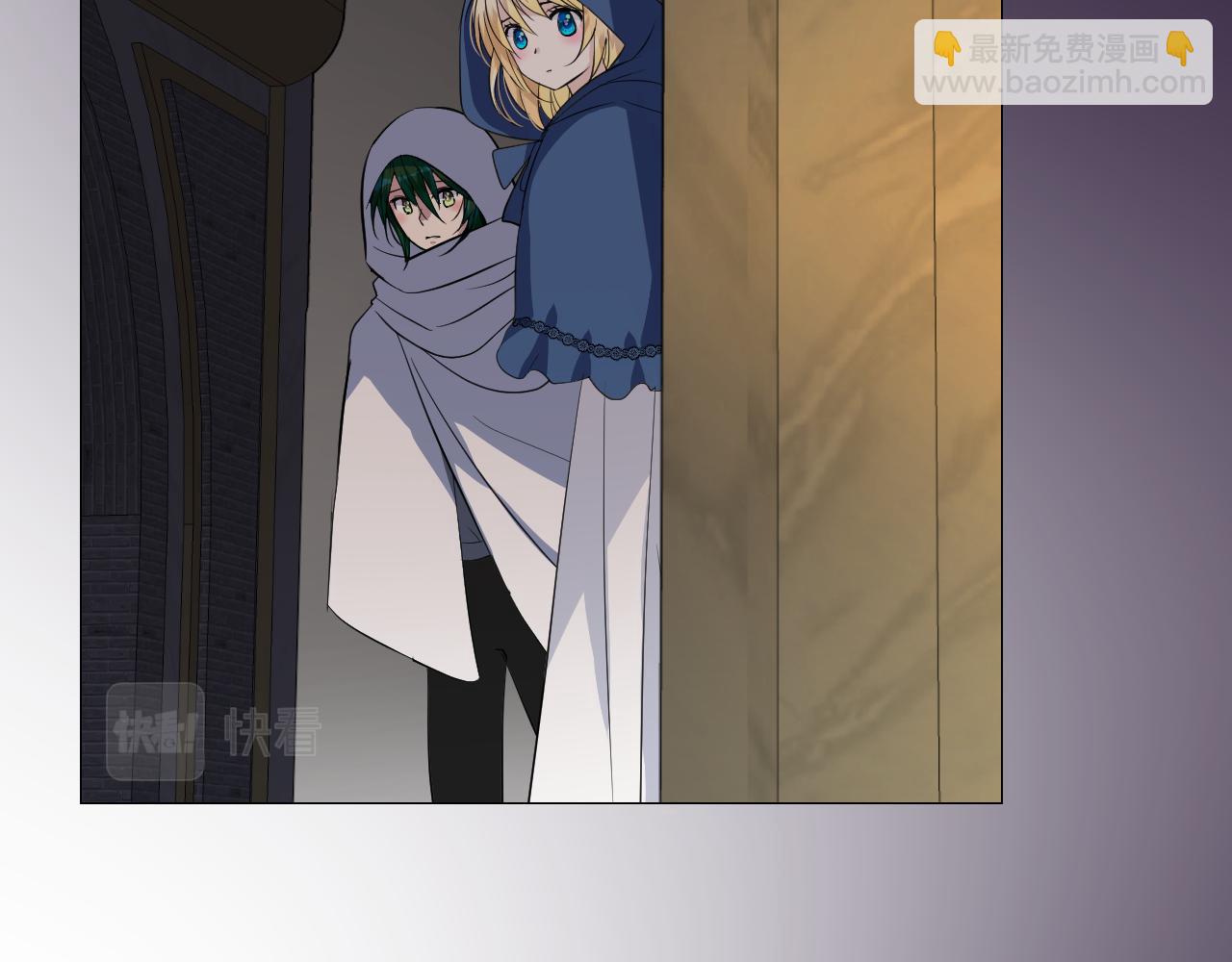 第二季 29.请相信我(1/3)-第113话