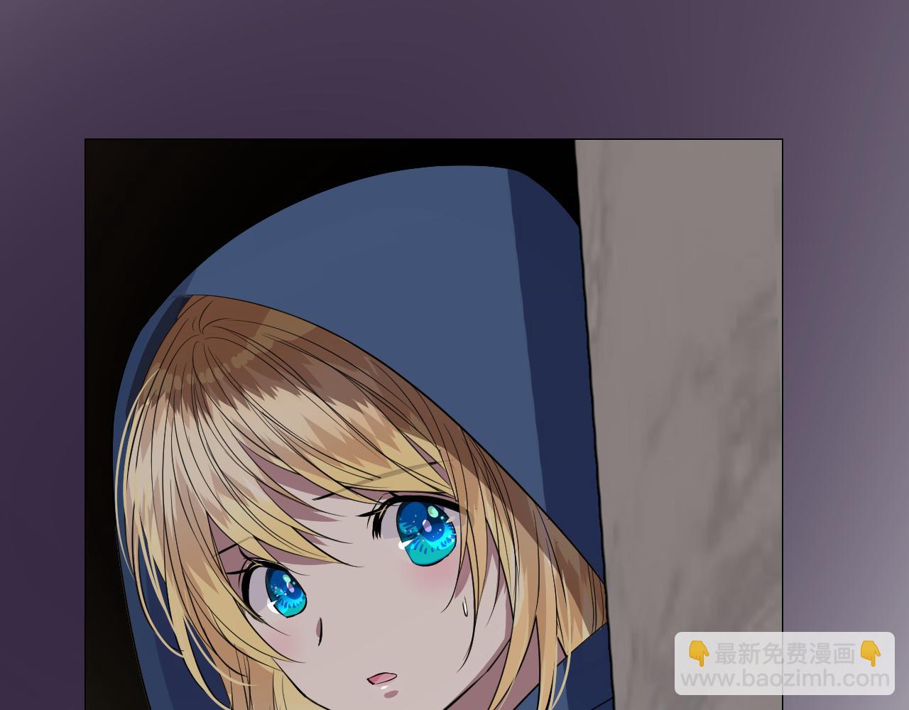 第二季 29.请相信我(1/3)-第113话