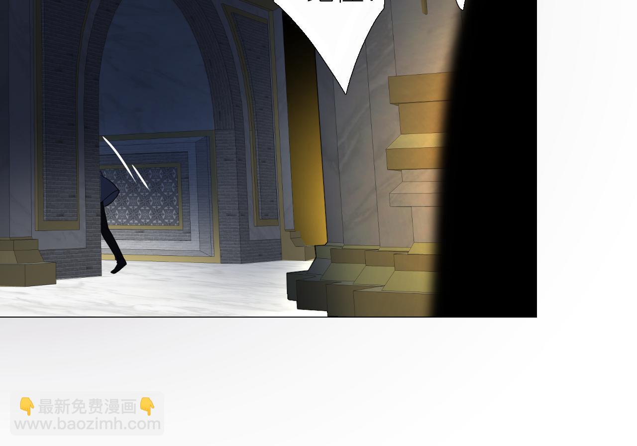 第二季 29.请相信我(1/3)-第113话