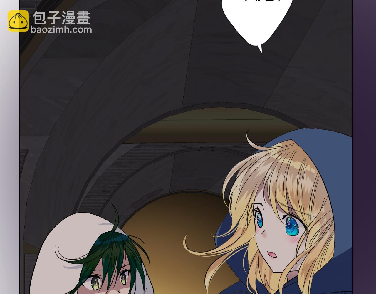 第二季 29.请相信我(1/3)-第113话