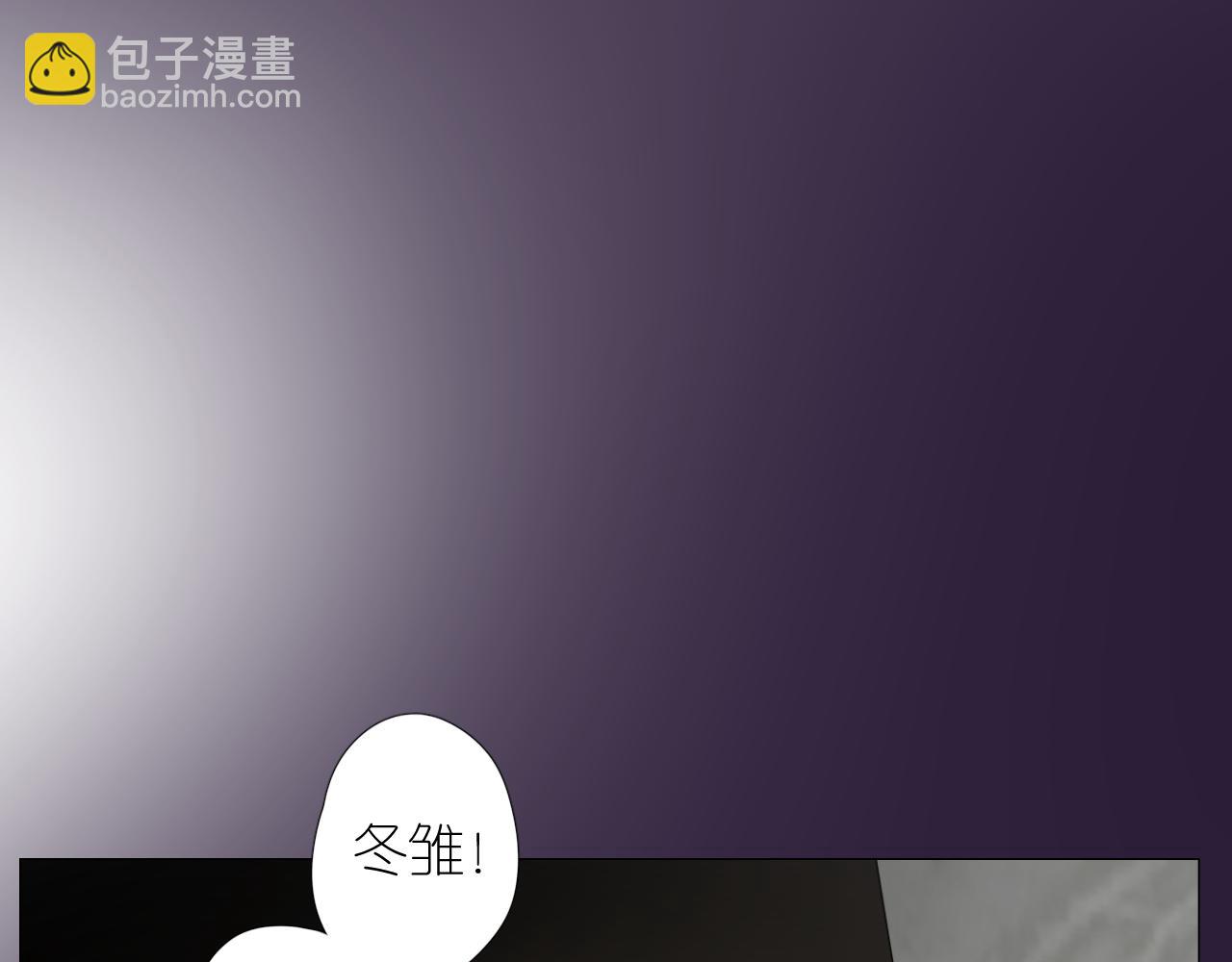 第二季 29.请相信我(1/3)-第113话