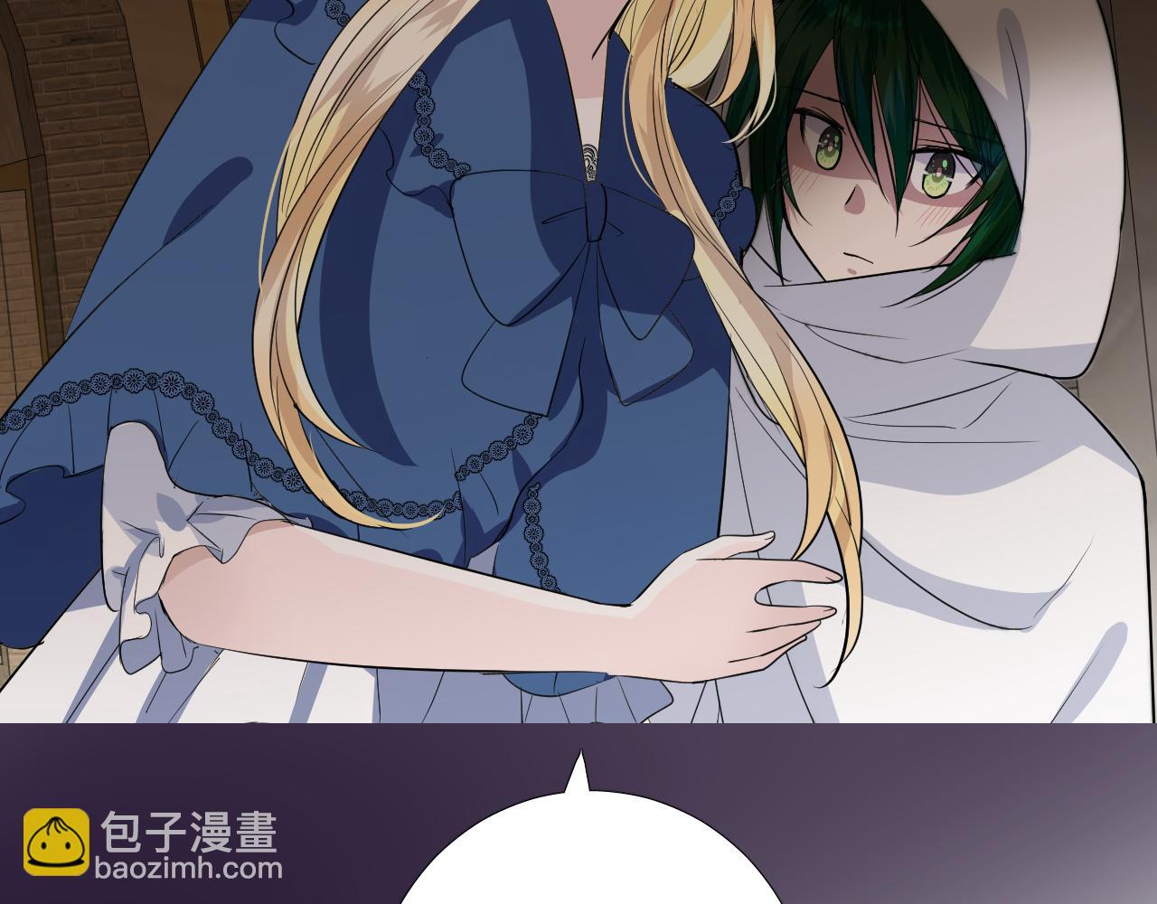 第二季 29.请相信我(1/3)-第113话