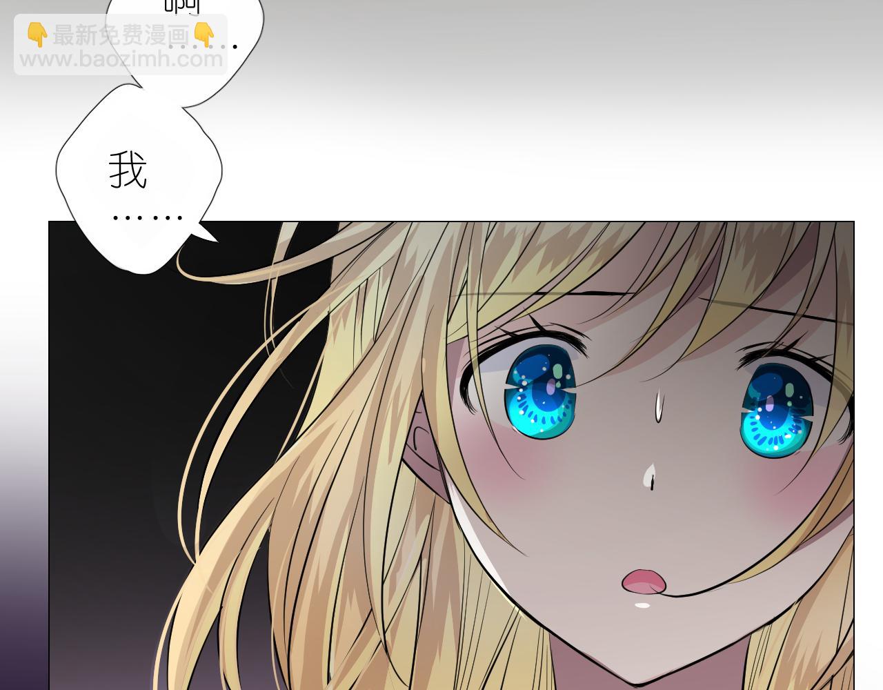 第二季 29.请相信我(1/3)-第113话