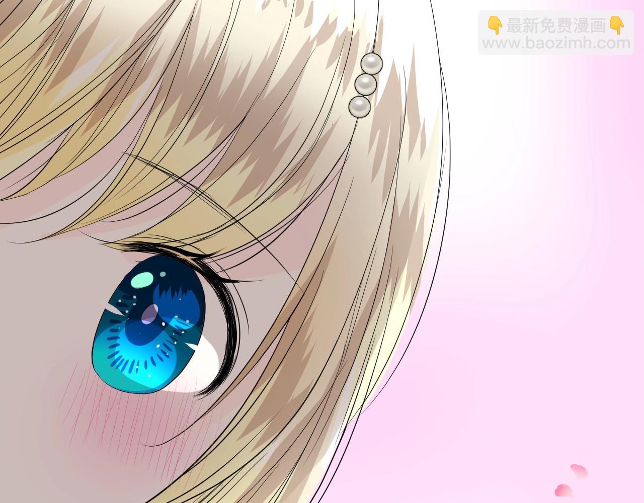 番外 七夕特别篇-第115话