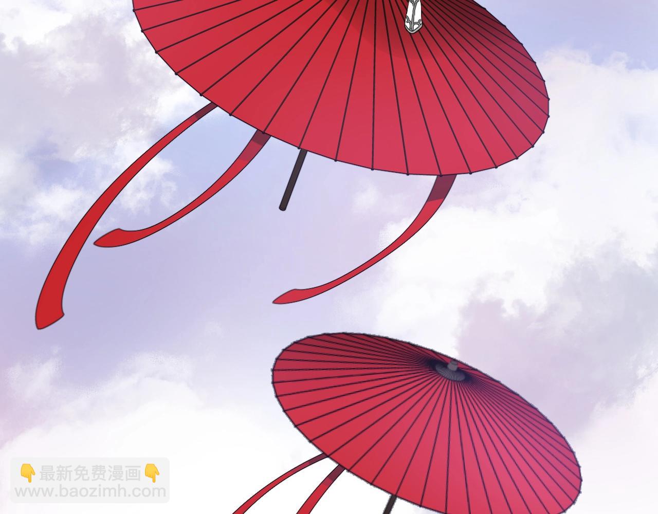 番外 七夕特别篇-第115话