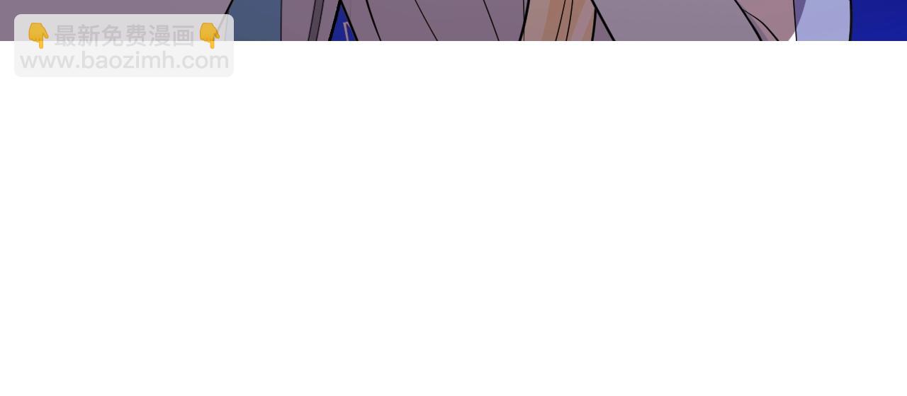 番外 七夕特别篇-第115话