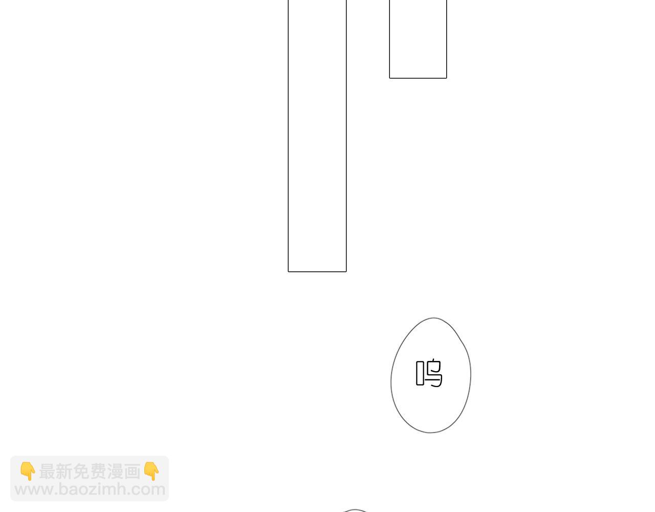 第二季 32.许愿树的精灵(1/3)-第117话