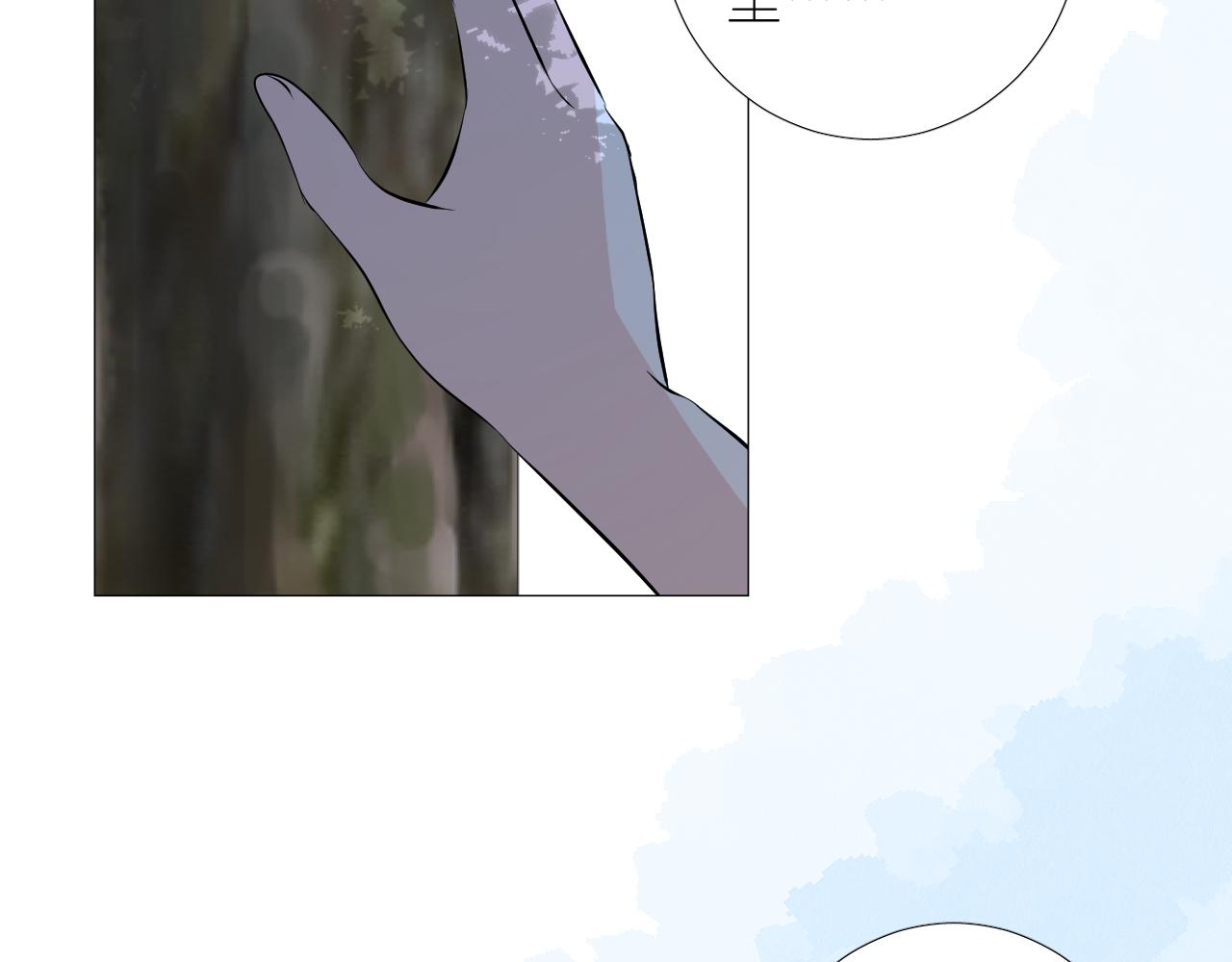 第二季 34.交给我(1/2)-第119话