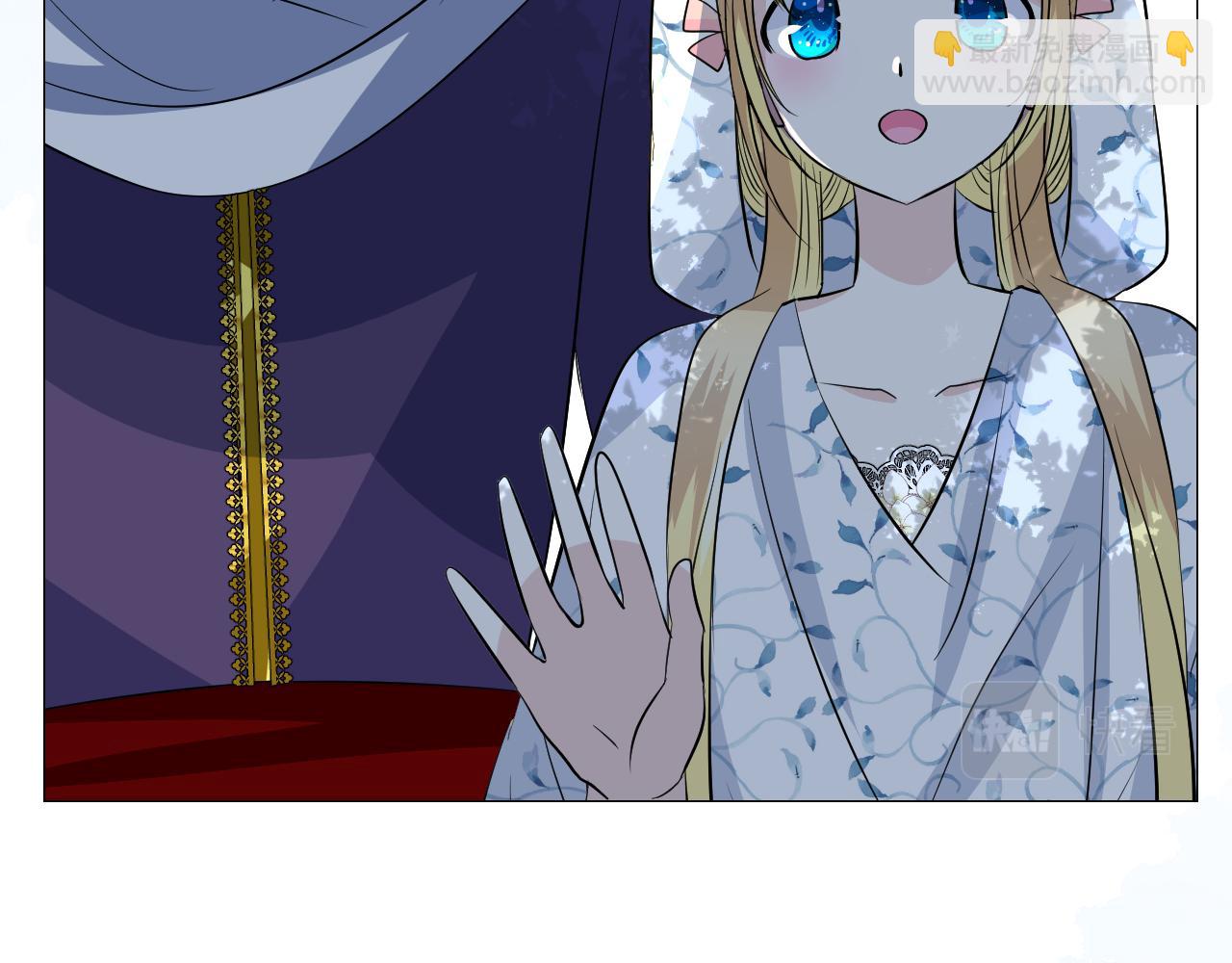 第二季 34.交给我(1/2)-第119话