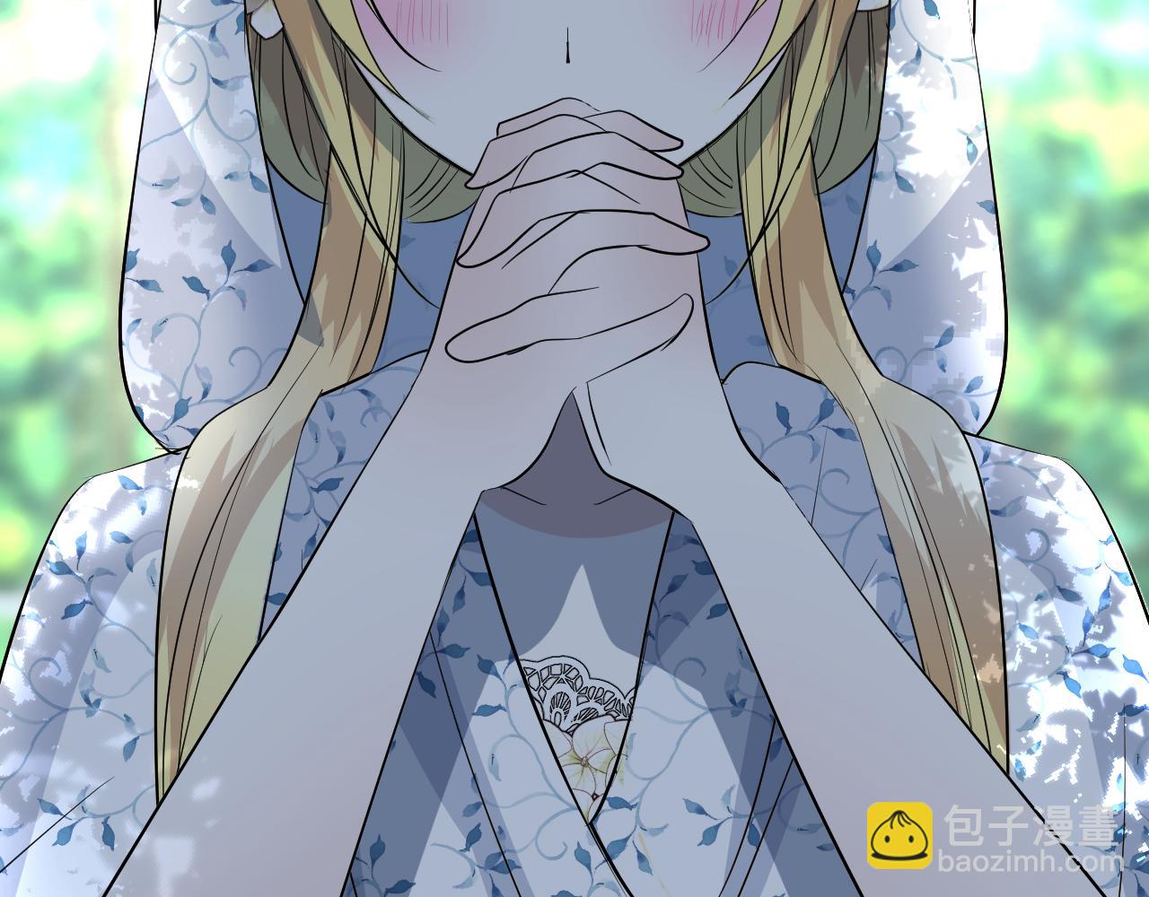 第二季 34.交给我(1/2)-第119话