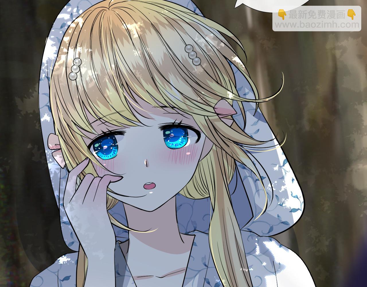 第二季 34.交给我(1/2)-第119话