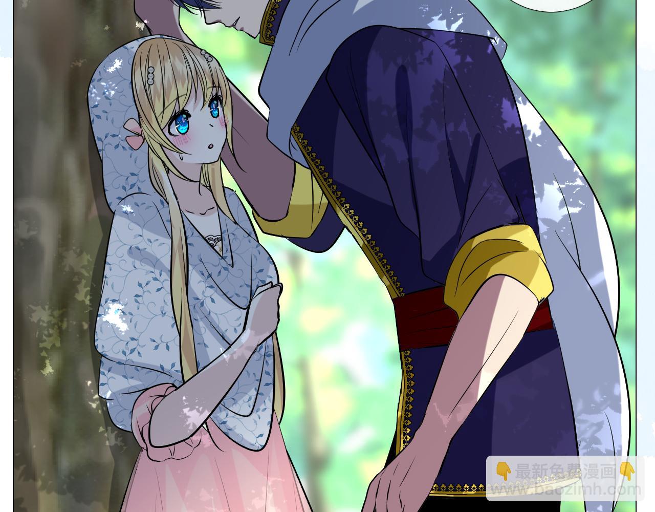 第二季 34.交给我(1/2)-第119话