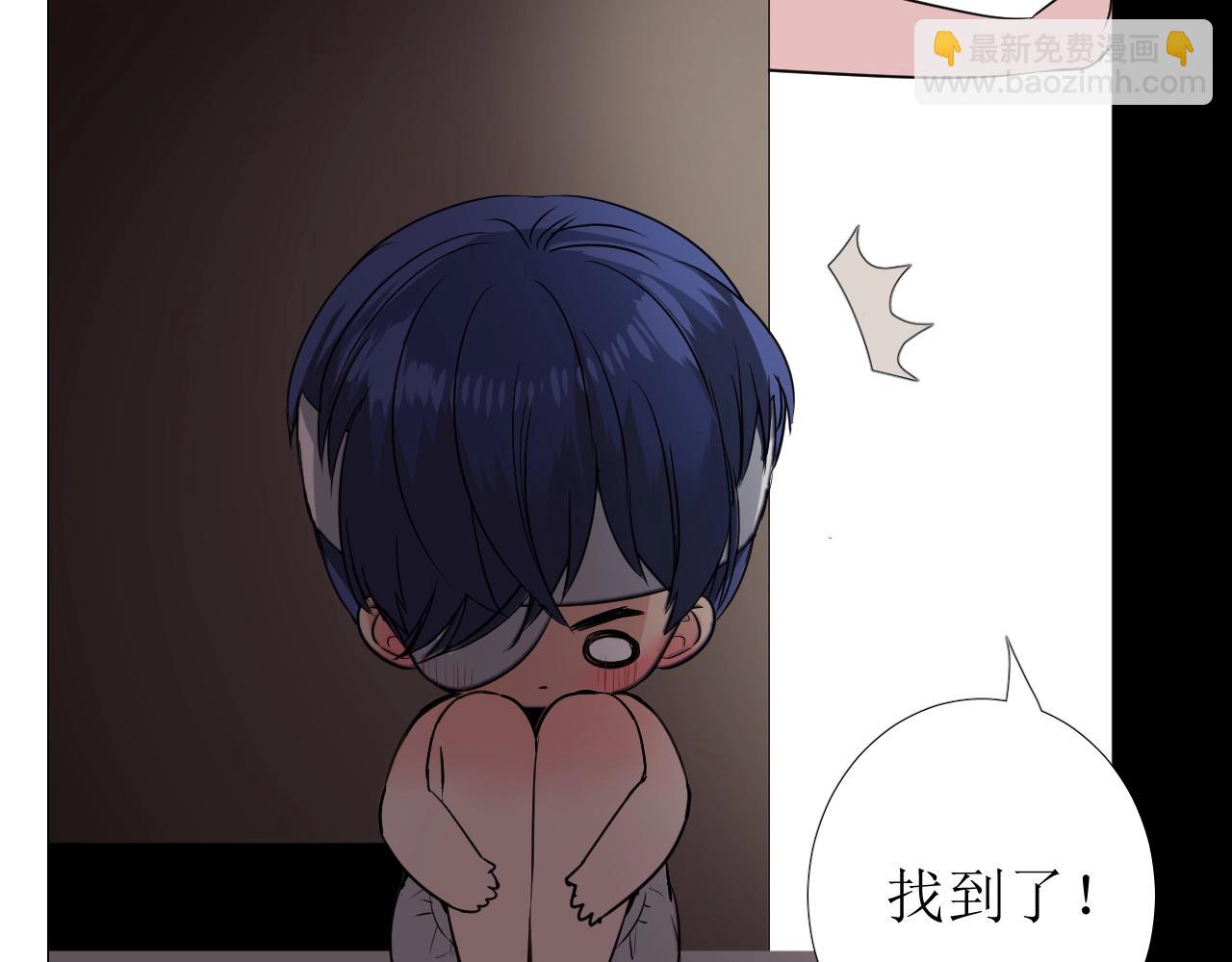 第12话 被发现了？！(1/3)-第13话