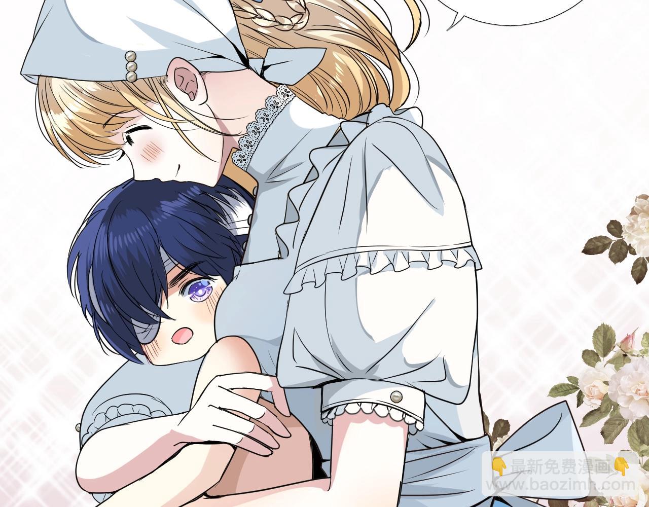 第12话 被发现了？！(1/3)-第13话