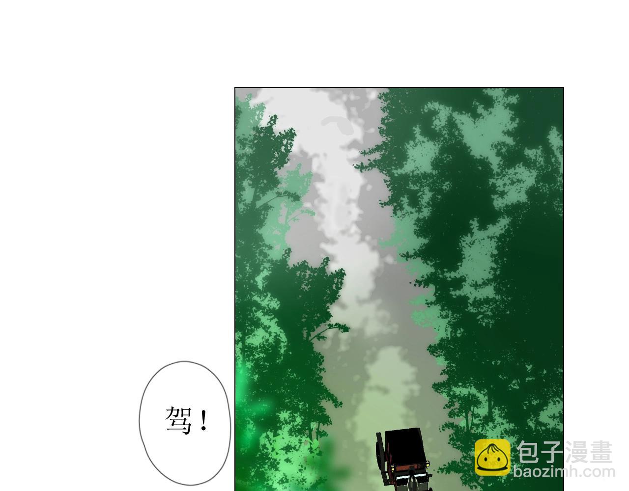 第12话 被发现了？！(1/3)-第13话