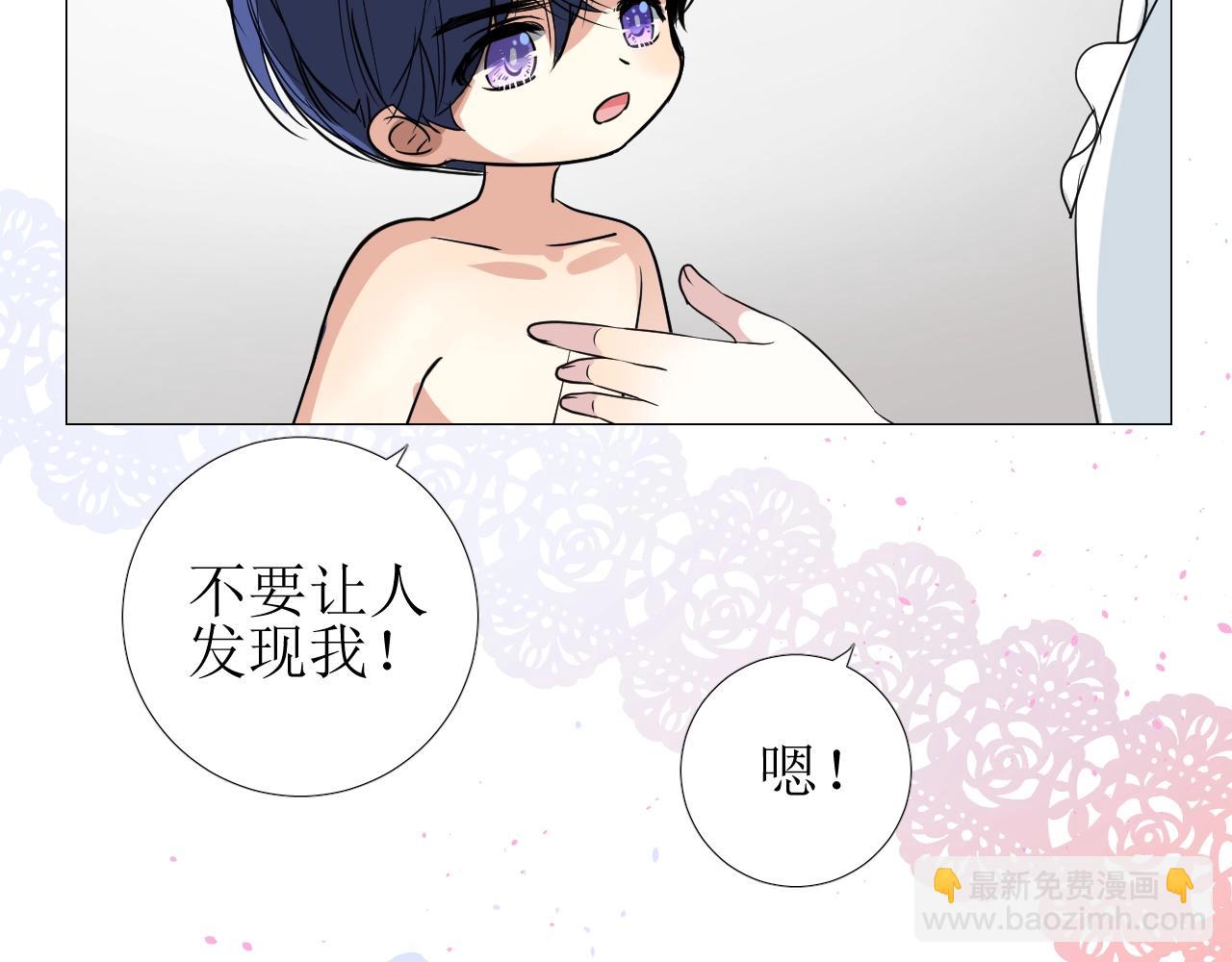 第12话 被发现了？！(1/3)-第13话