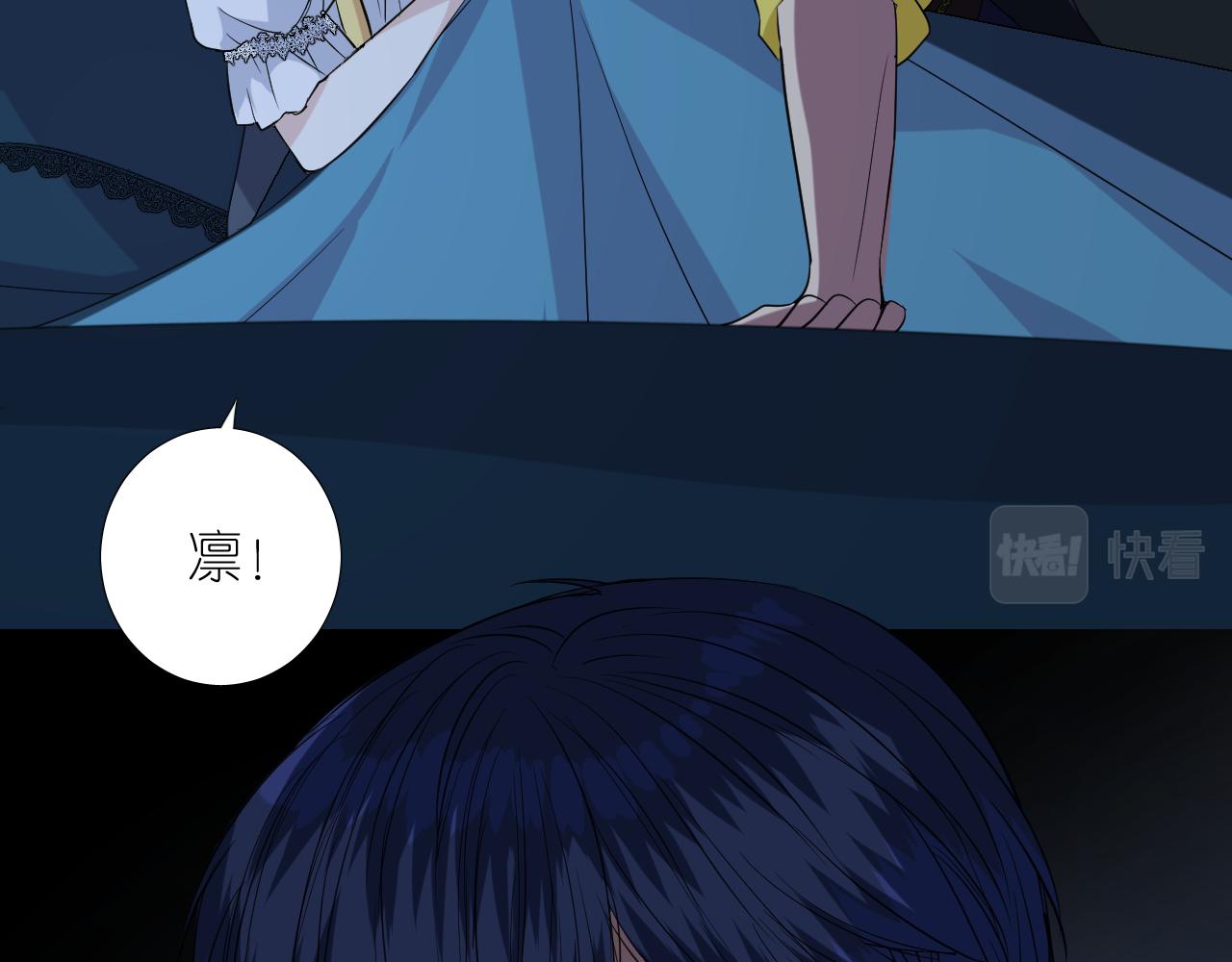 第二季 36.我很喜欢(1/2)-第121话