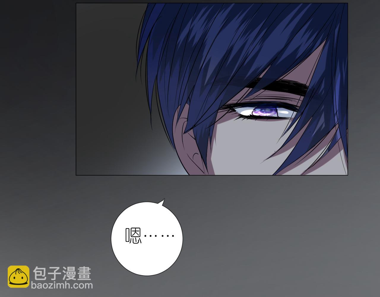 第二季 36.我很喜欢(1/2)-第121话