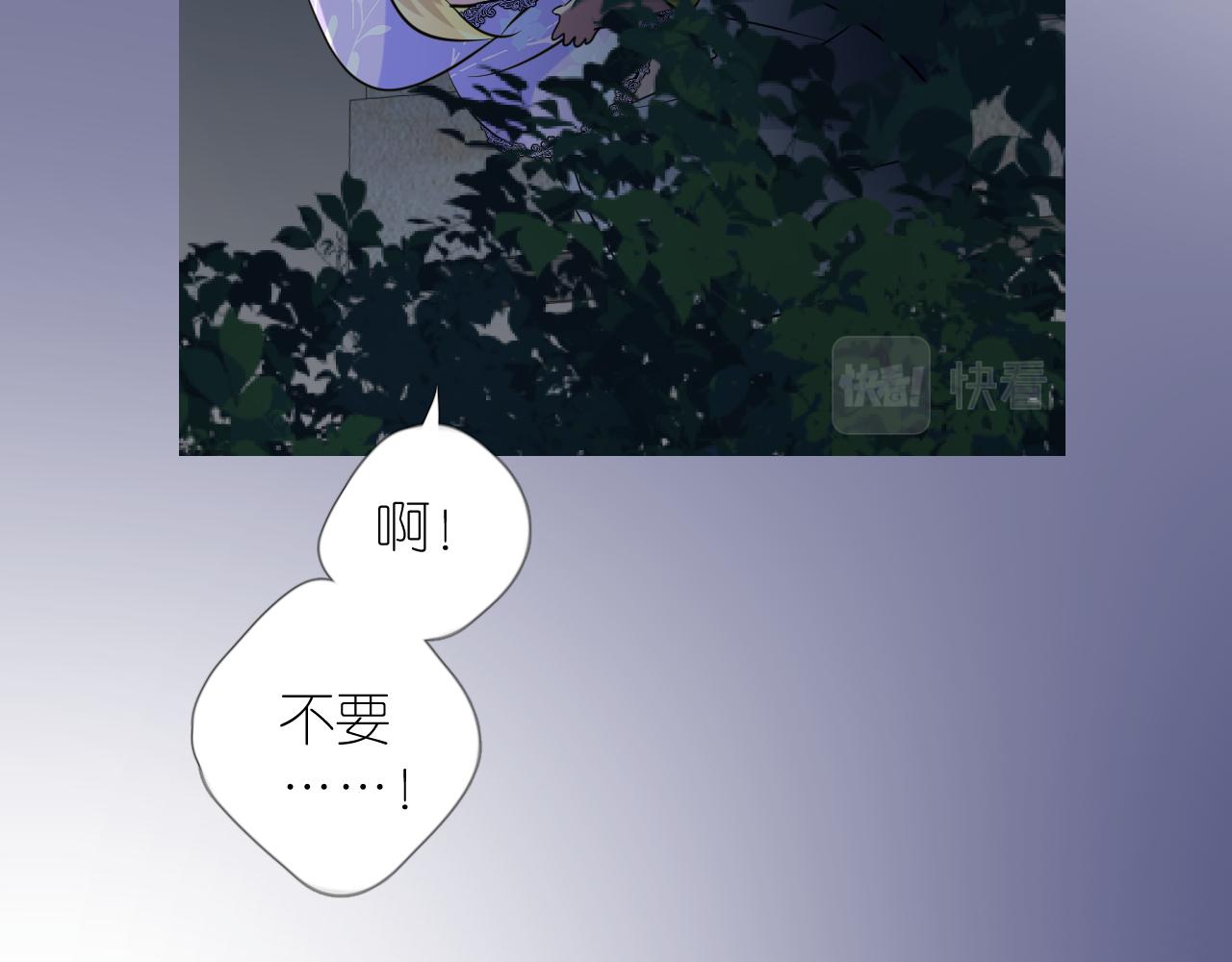 第二季 36.我很喜欢(1/2)-第121话