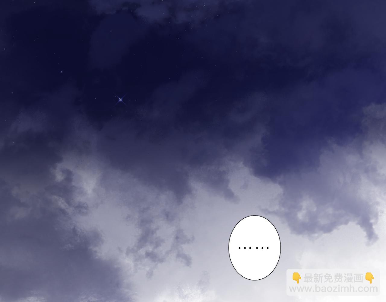 第二季 38.可以都要(1/3)-第123话