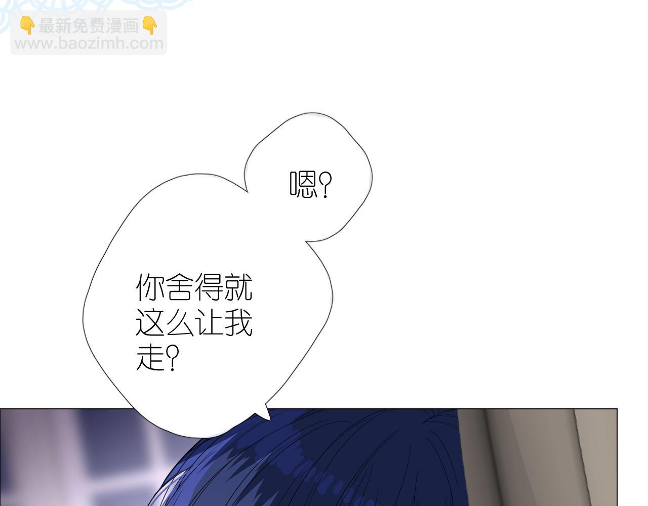 第二季 38.可以都要(1/3)-第123话