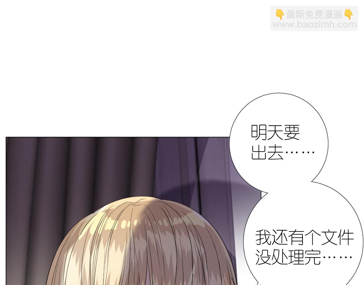 第二季 38.可以都要(1/3)-第123话