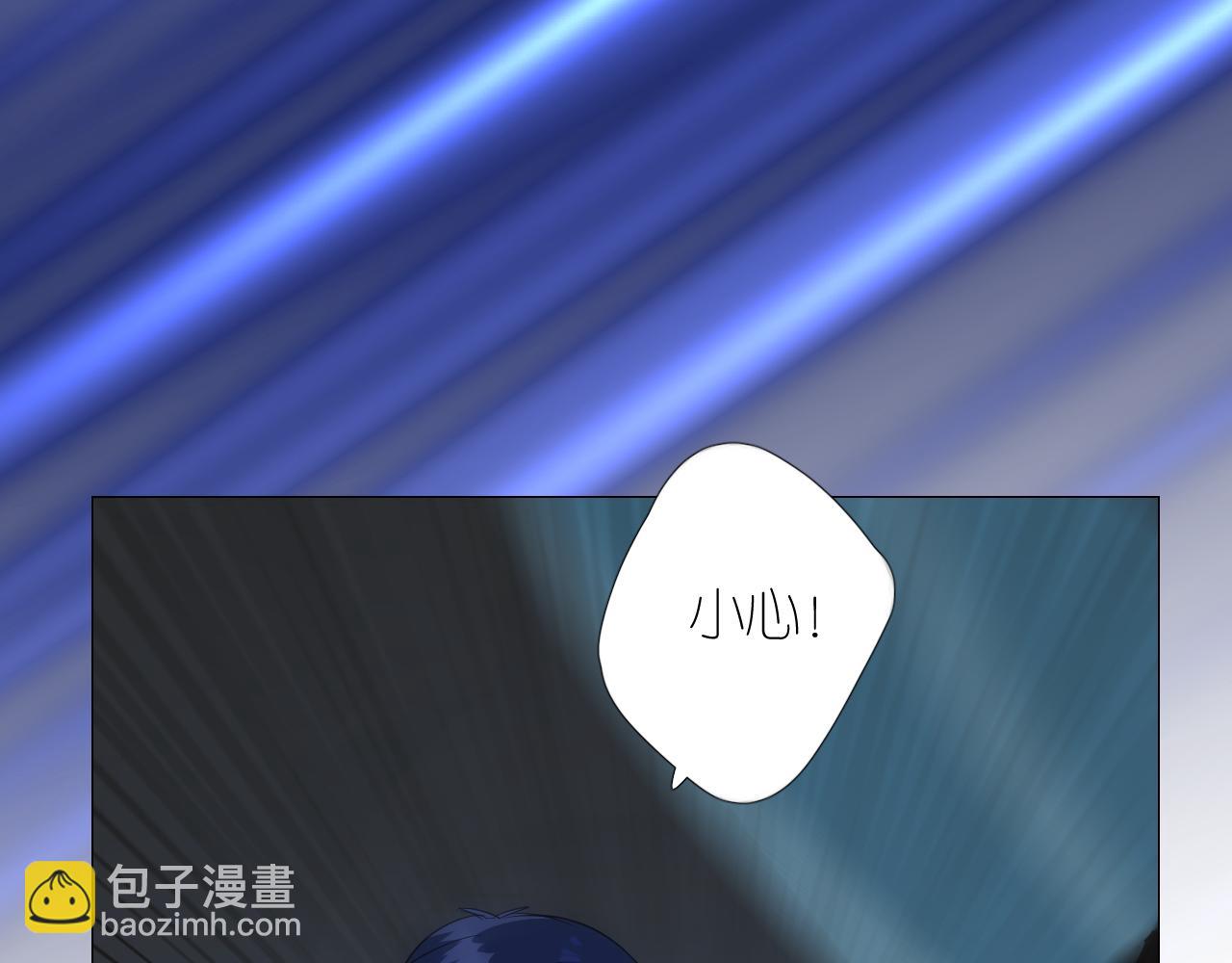 第二季 40. 找到她(1/3)-第125话