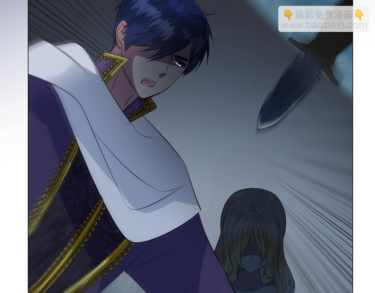 第二季 40. 找到她(1/3)-第125话