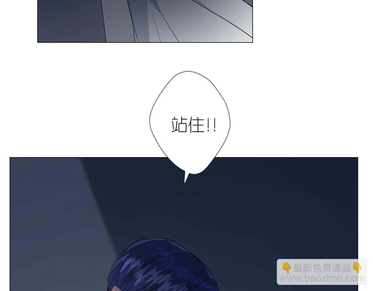 第二季 40. 找到她(1/3)-第125话