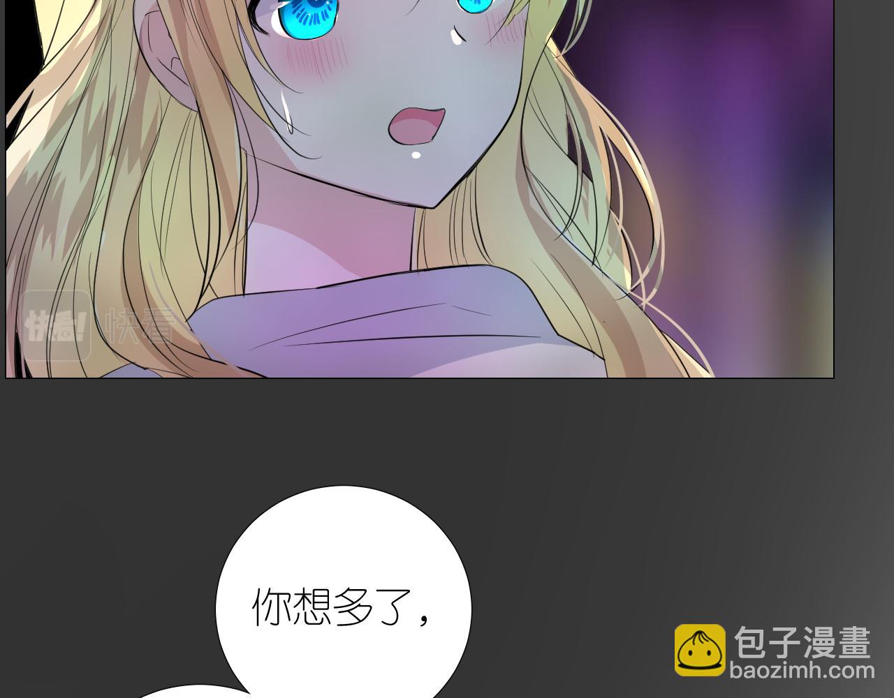 第二季  42.替代(1/2)-第127话