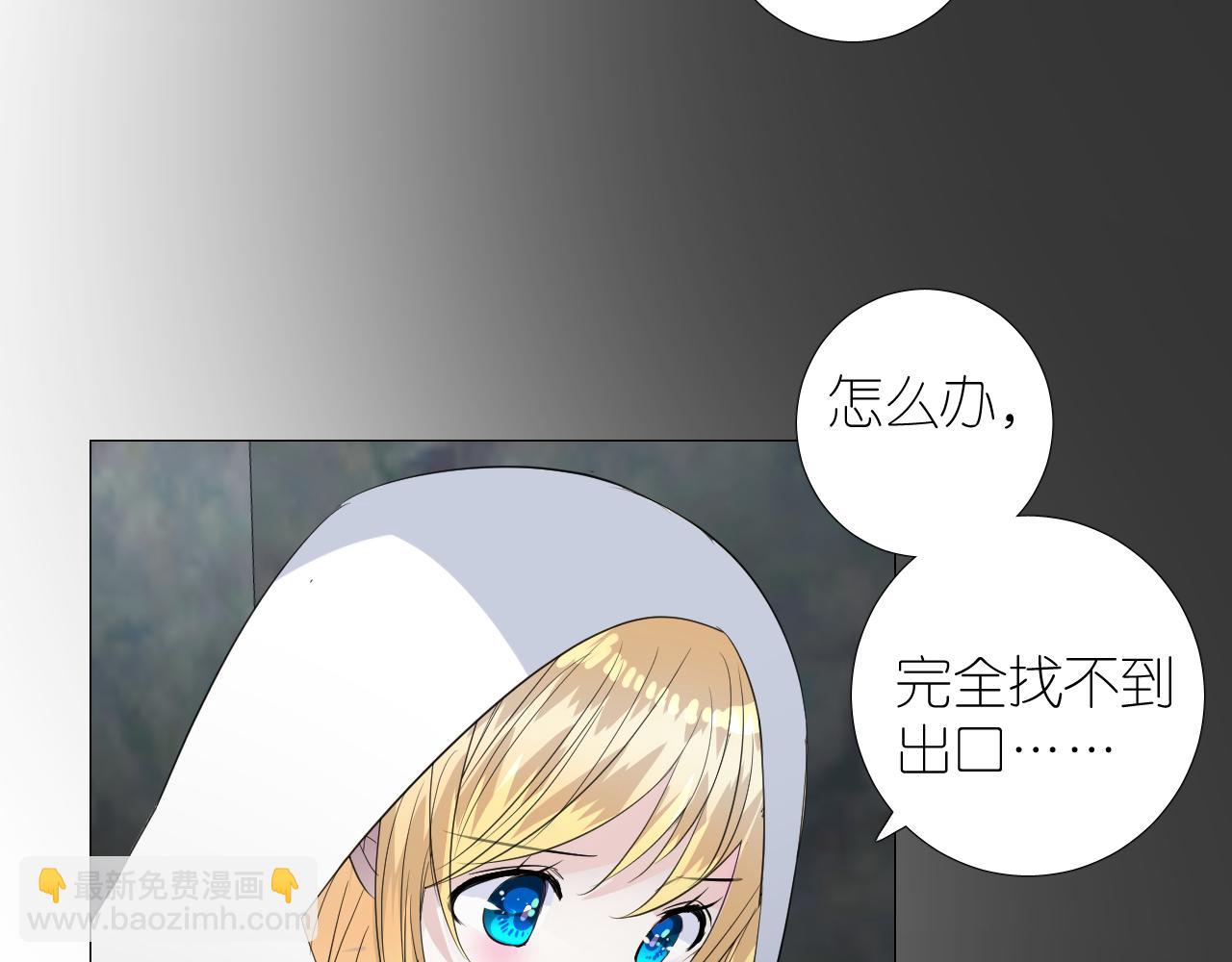 第二季  42.替代(1/2)-第127话