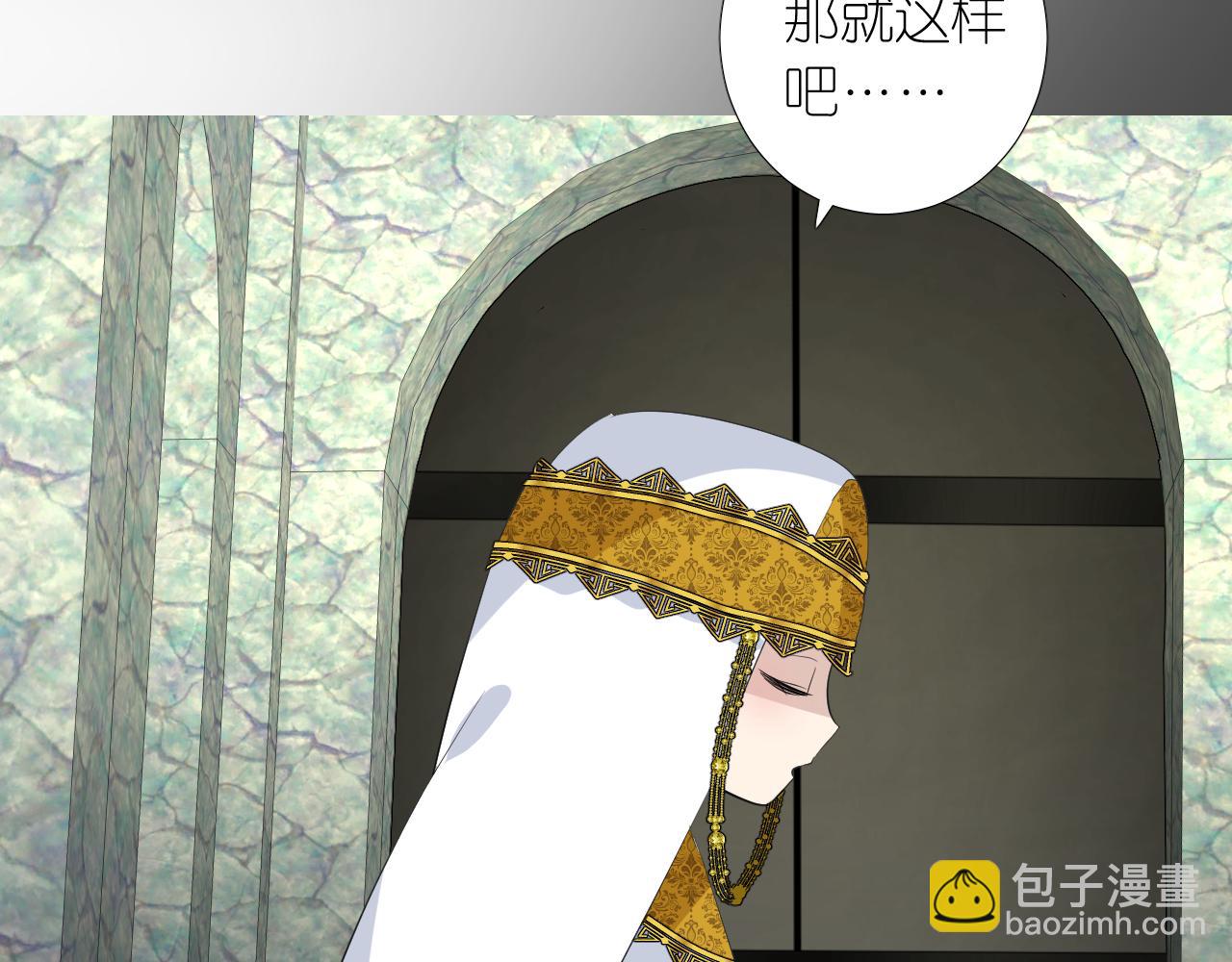 第二季  42.替代(1/2)-第127话