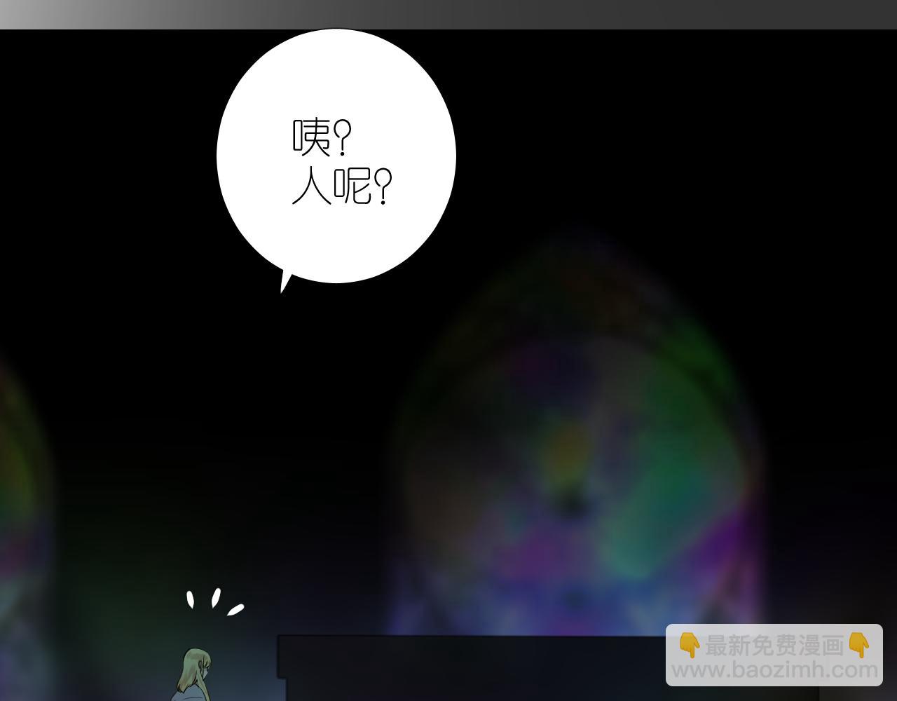 第二季  42.替代(1/2)-第127话