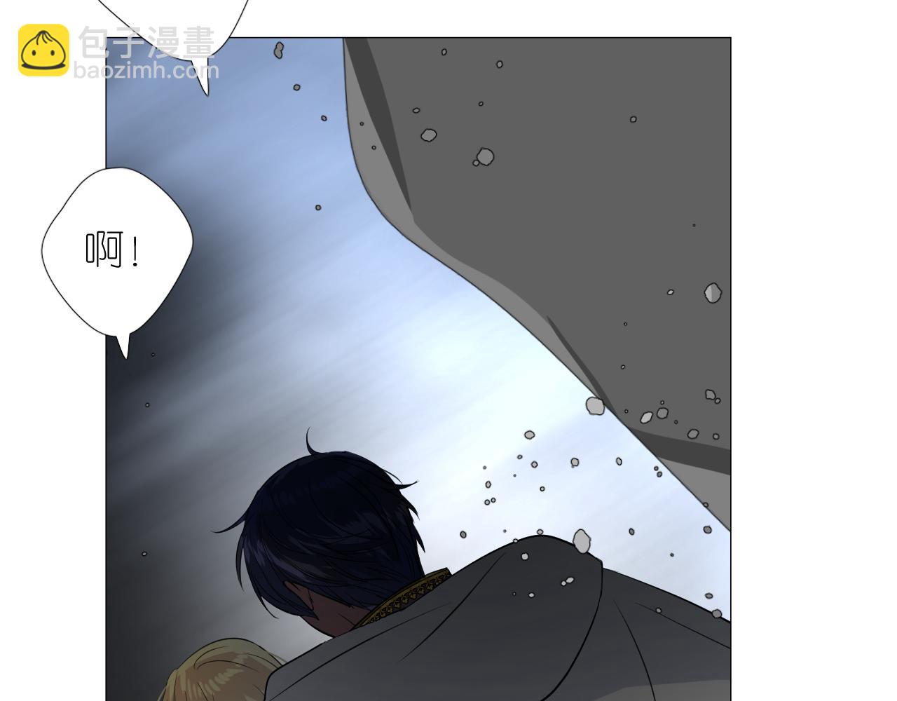 第二季 44.遗失的宝物(1/3)-第129话