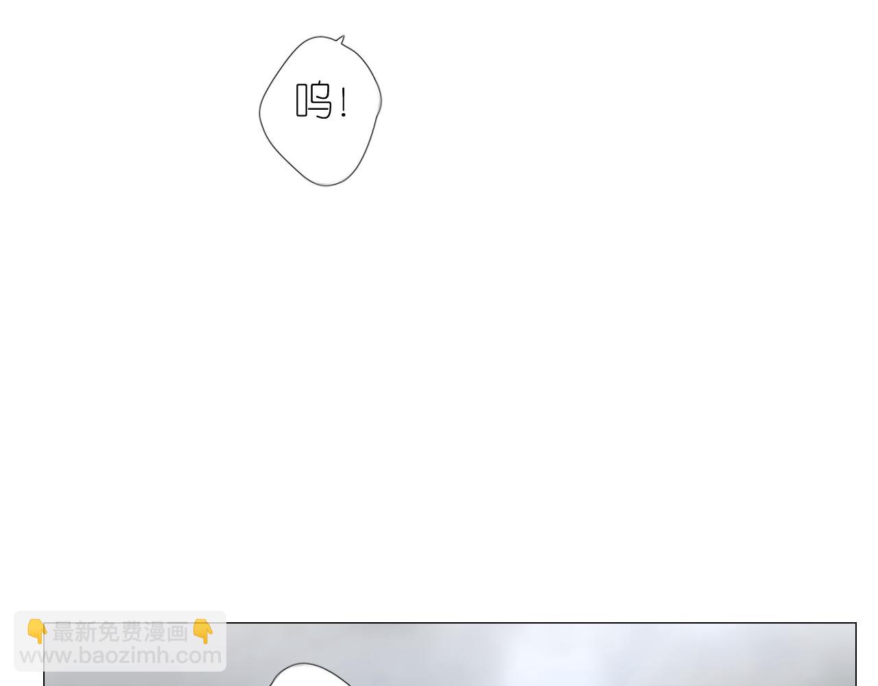 第二季 44.遗失的宝物(1/3)-第129话