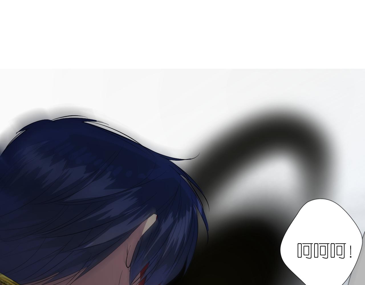 第二季 44.遗失的宝物(1/3)-第129话