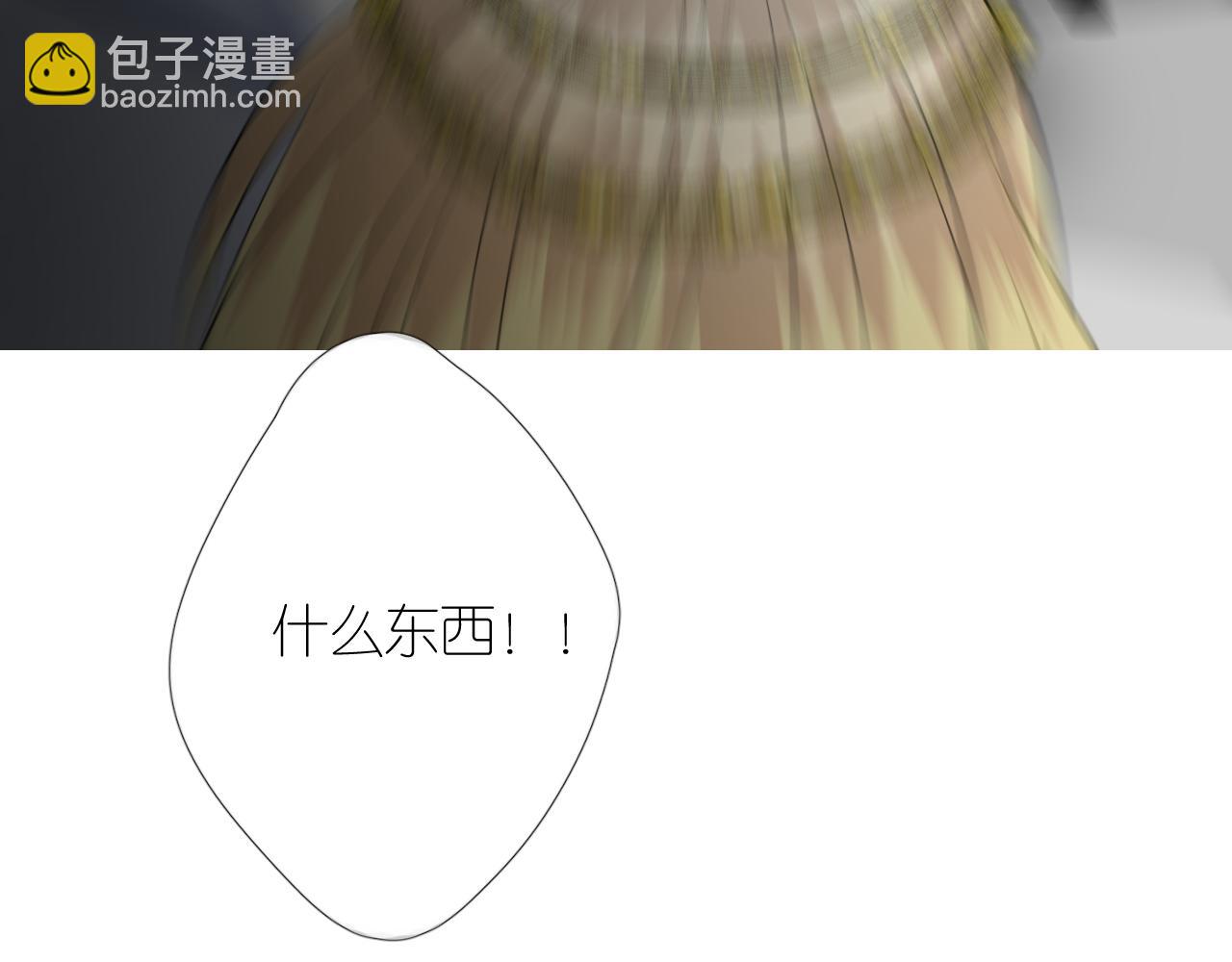 第二季 44.遗失的宝物(1/3)-第129话