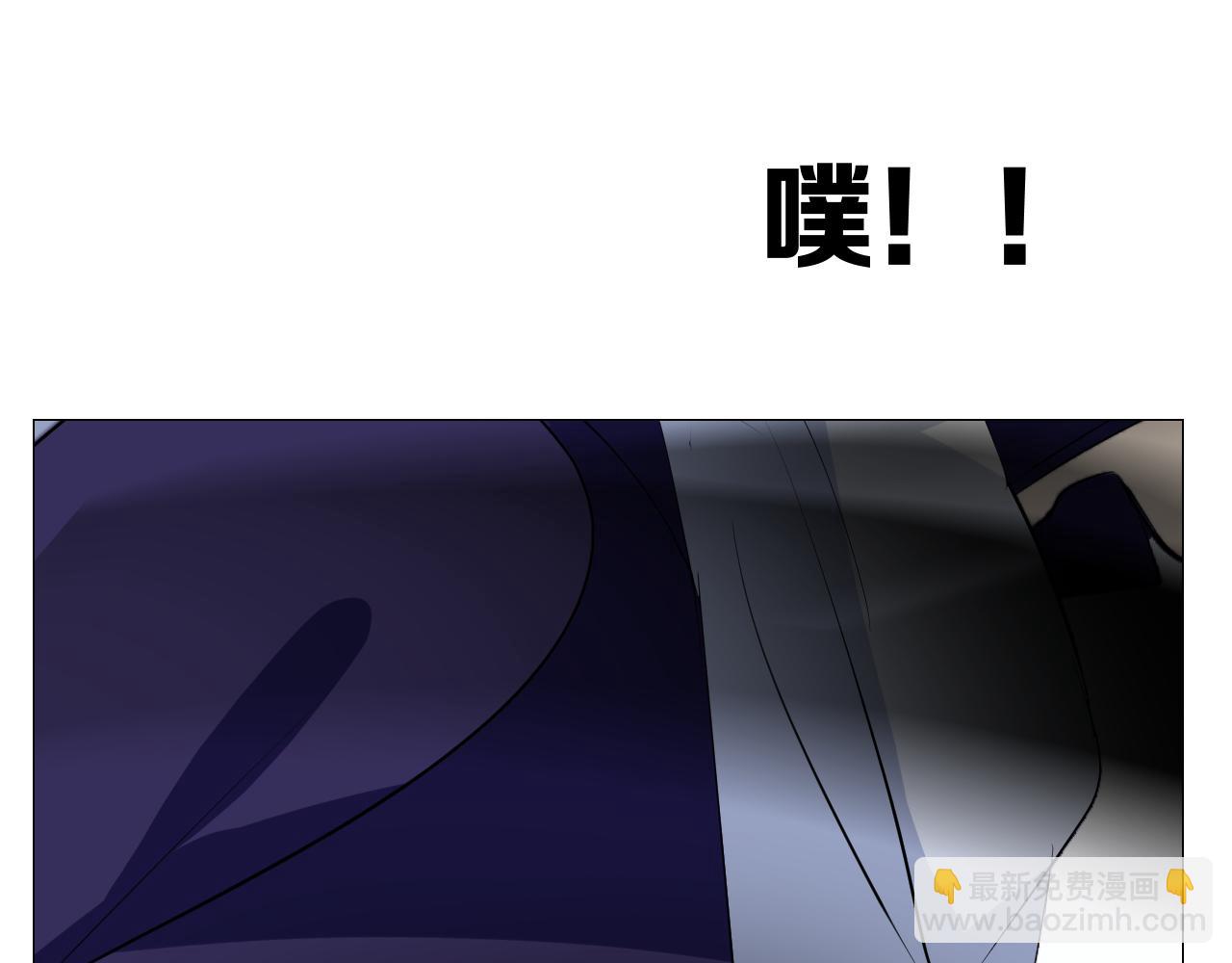 第二季 44.遗失的宝物(1/3)-第129话