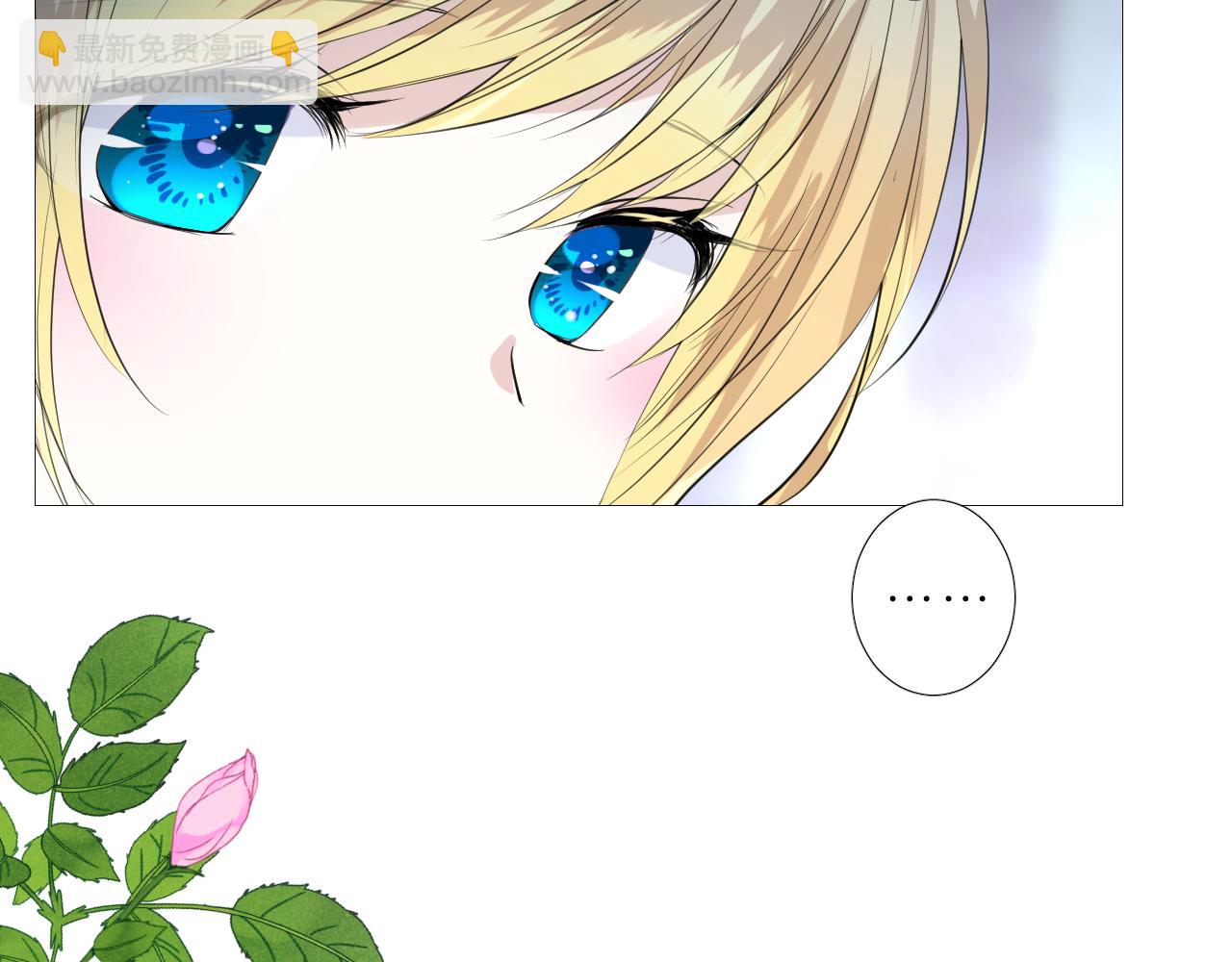 第二季 46.他的妻(1/3)-第131话